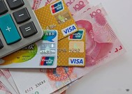 爱游戏-关于巴伐利亨惜败，积分缩水排名有所下滑的信息